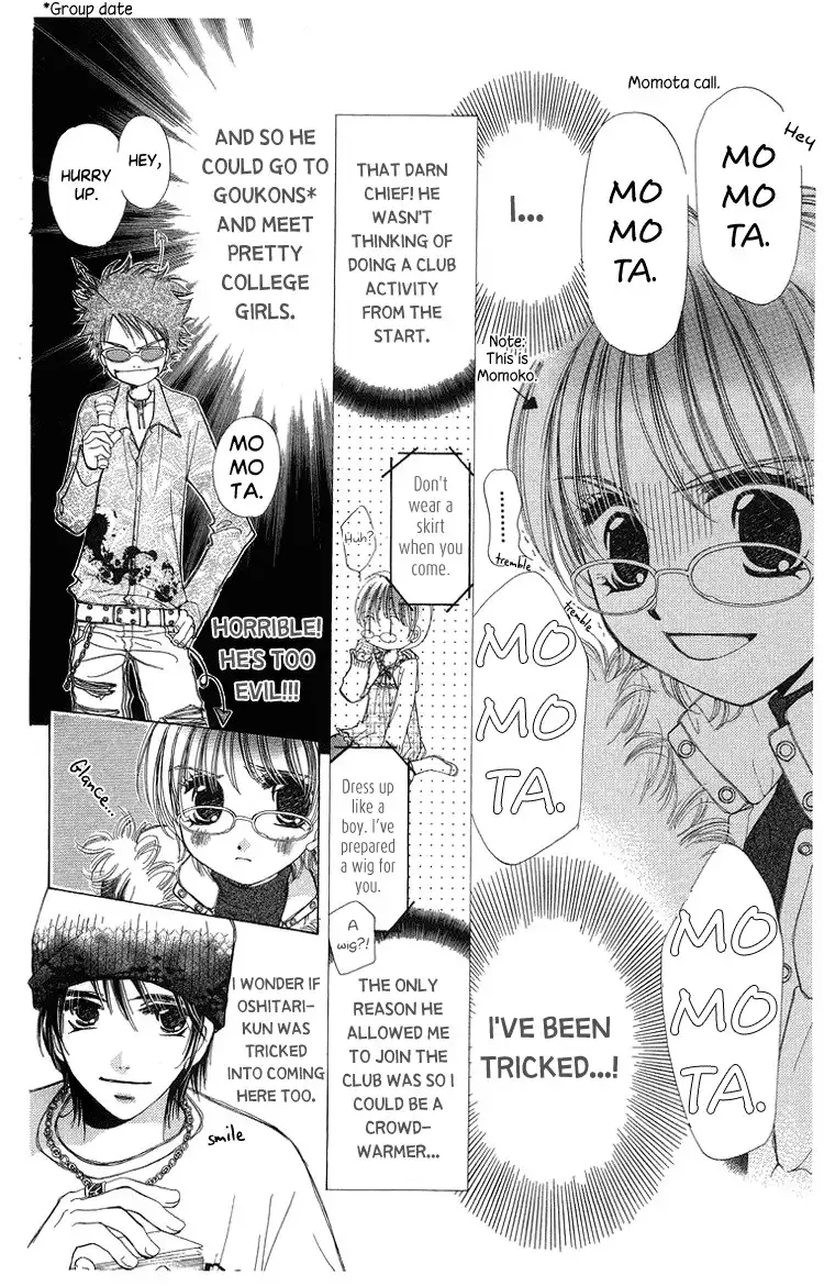 Momoko Manual Chapter 2 15